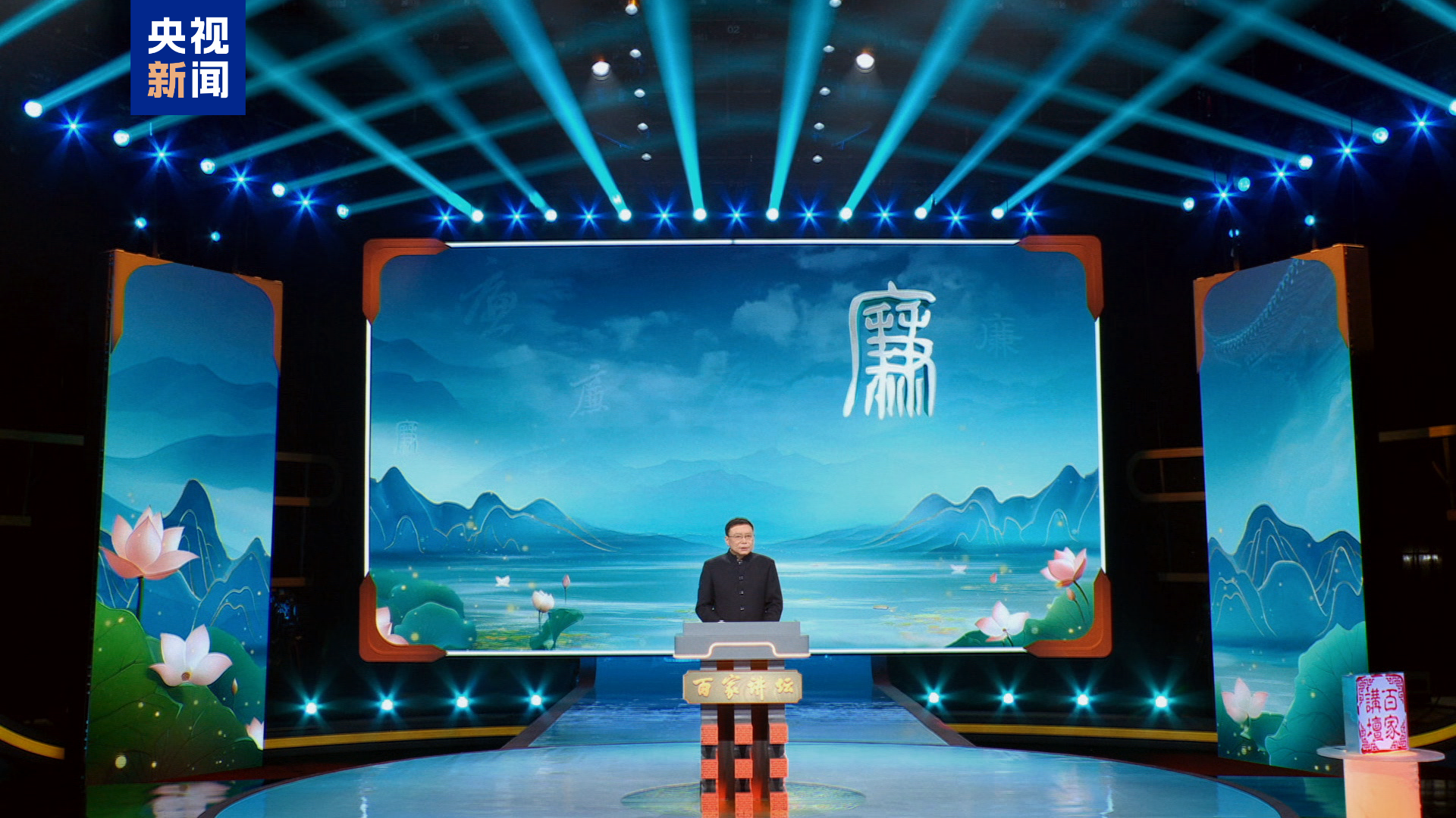 首都医科大学附属北京同仁医院黄牛代挂号电话票贩子号贩子网上预约挂号,住院检查加快,解读新时代廉洁文化 总台大型系列节目《天地有正气》开播