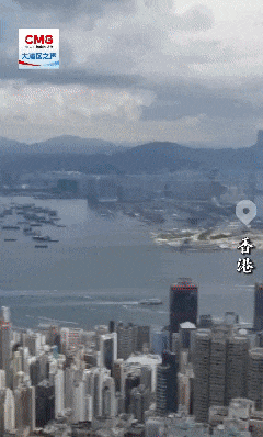 首都医科大学附属安贞医院黄牛代挂号电话票贩子号贩子网上预约挂号,住院检查加快,勇立潮头大湾区丨“走塑”蔚然成风 香港绿意正盎然