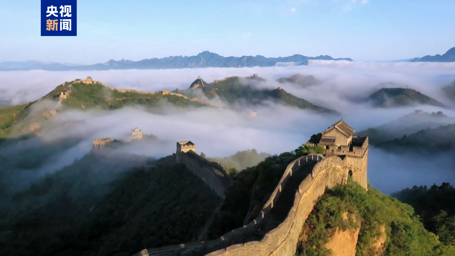 首都医科大学附属北京同仁医院黄牛代挂号电话票贩子号贩子网上预约挂号,住院检查加快,解读新时代廉洁文化 总台大型系列节目《天地有正气》开播