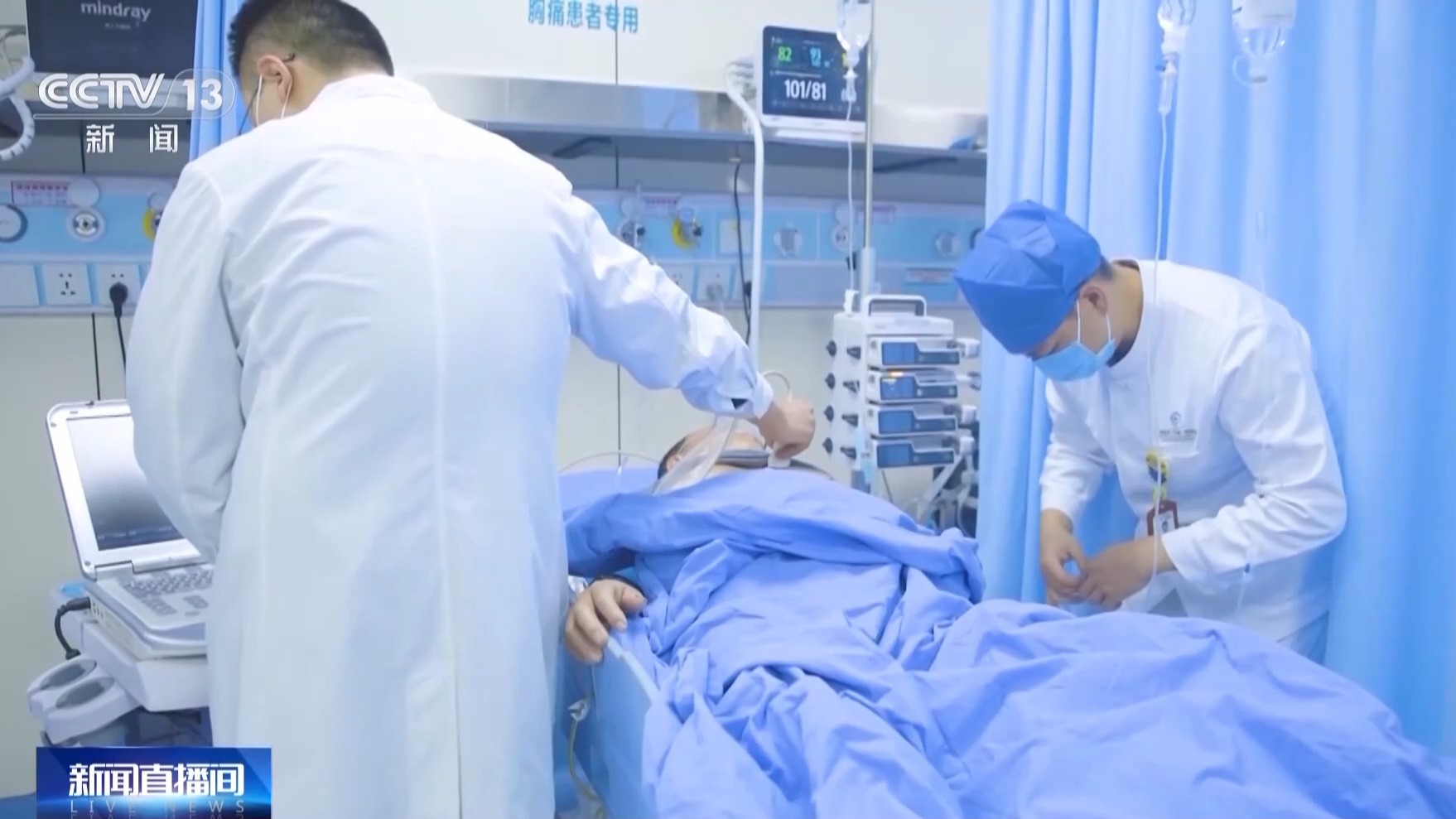 
成都华西医院黄牛代挂号电话票贩子号贩子网上预约挂号,住院检查加快,跨国生死救援！“1369生命直通车”成功救治越南主动脉夹层患者