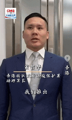 首都医科大学附属安贞医院黄牛代挂号电话票贩子号贩子网上预约挂号,住院检查加快,勇立潮头大湾区丨“走塑”蔚然成风 香港绿意正盎然