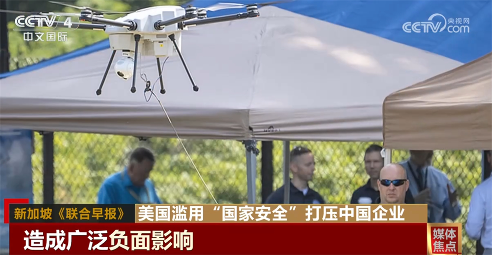 
上海儿童医学中心黄牛代挂号电话票贩子号贩子网上预约挂号,住院检查加快,美国滥用“国家安全”打压中国企业 挑动对抗的背后居心何在？