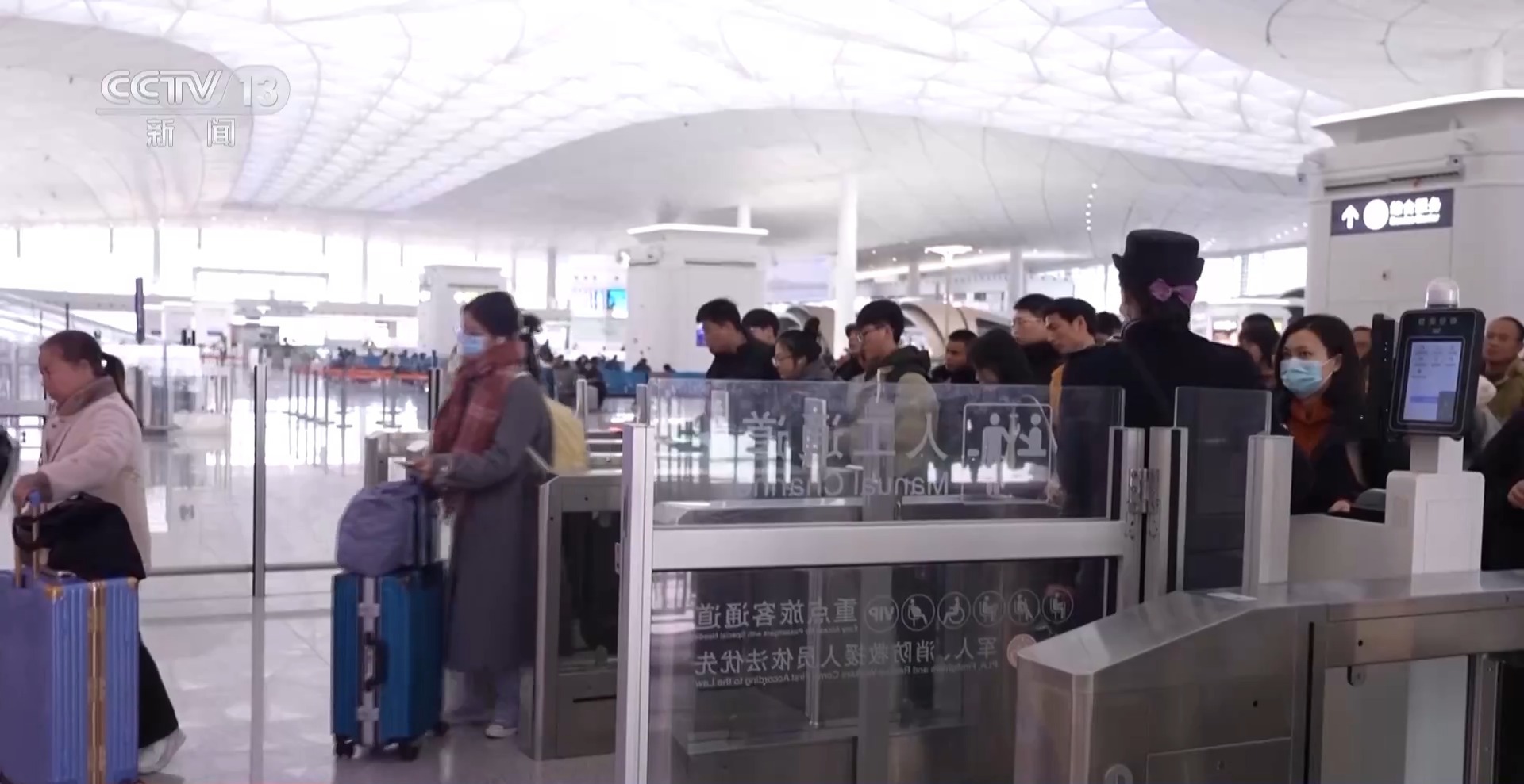 
北京301医院黄牛代挂号电话票贩子号贩子网上预约挂号,住院检查加快,40天、90亿人次……今年春运“预”热工作进展如何？