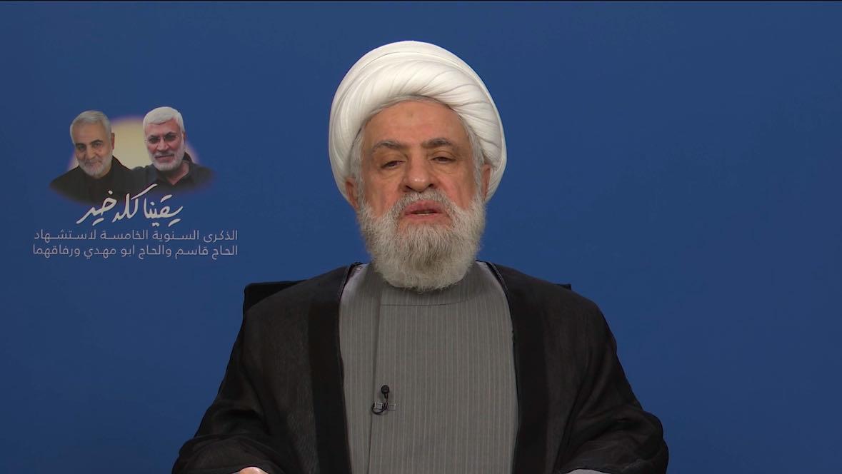 
北京世纪坛医院黄牛代挂号电话票贩子号贩子网上预约挂号,住院检查加快,黎真主党领导人称希望与各方合作选举出黎巴嫩总统