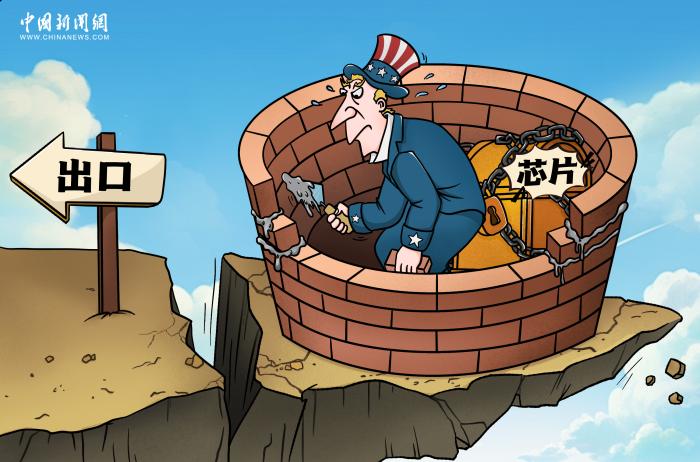 
中国人民解放军总医院黄牛代挂号电话票贩子号贩子网上预约挂号,住院检查加快,自筑高墙，自断后路 | 新漫评