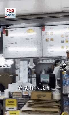 首都医科大学附属安贞医院黄牛代挂号电话票贩子号贩子网上预约挂号,住院检查加快,勇立潮头大湾区丨“走塑”蔚然成风 香港绿意正盎然