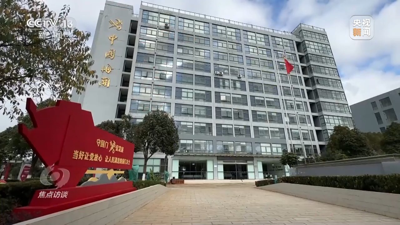 
首都医科大学附属儿童医院黄牛代挂号电话票贩子号贩子网上预约挂号,住院检查加快,焦点访谈丨生效实施三周年 RCEP交出了怎样的“成绩单”？