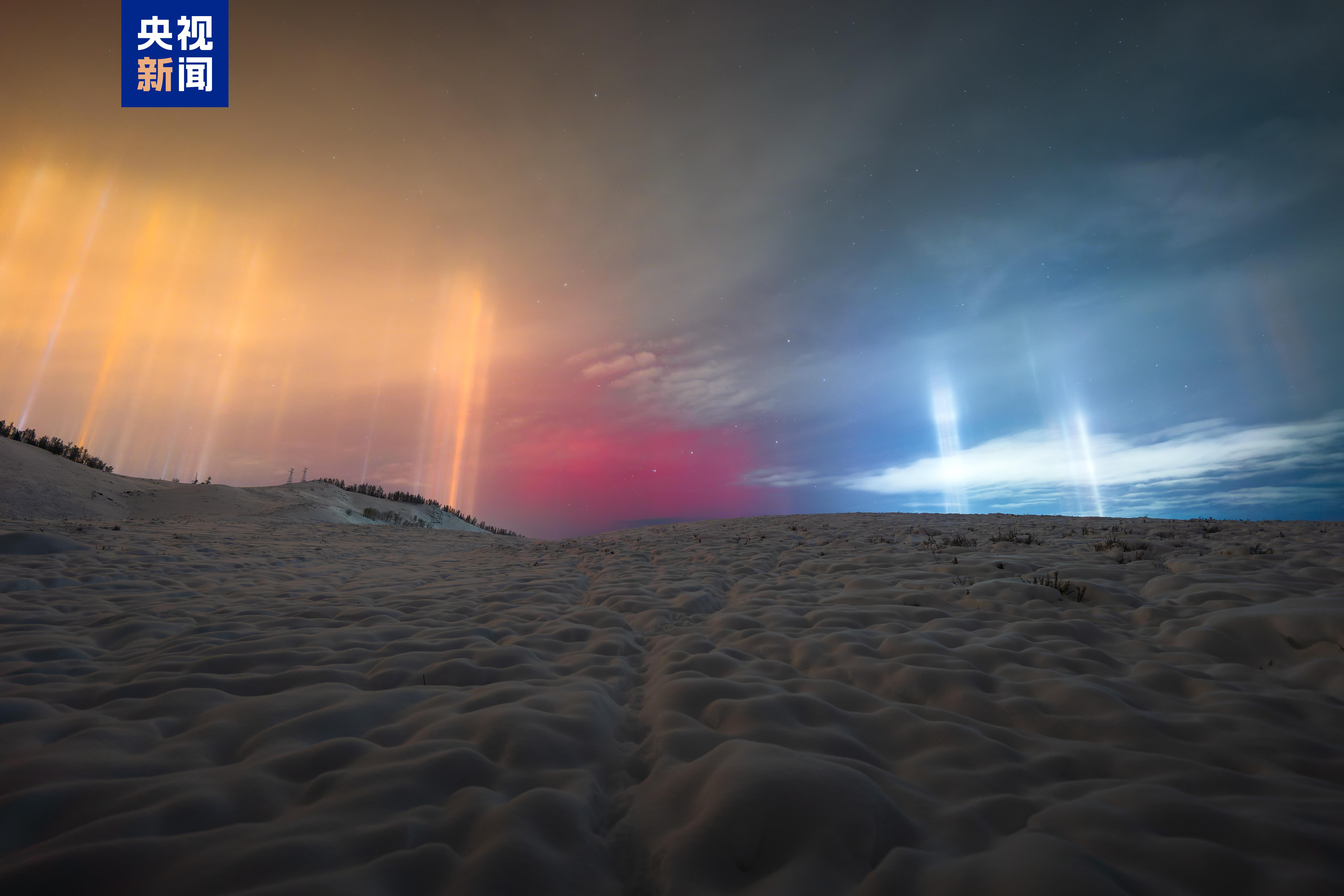 
包含北京大学第一医院黄牛代挂号电话票贩子号贩子网上预约挂号,住院检查加快,诗意山河丨新年“开门红”！你的2025年第一场极光已送达~