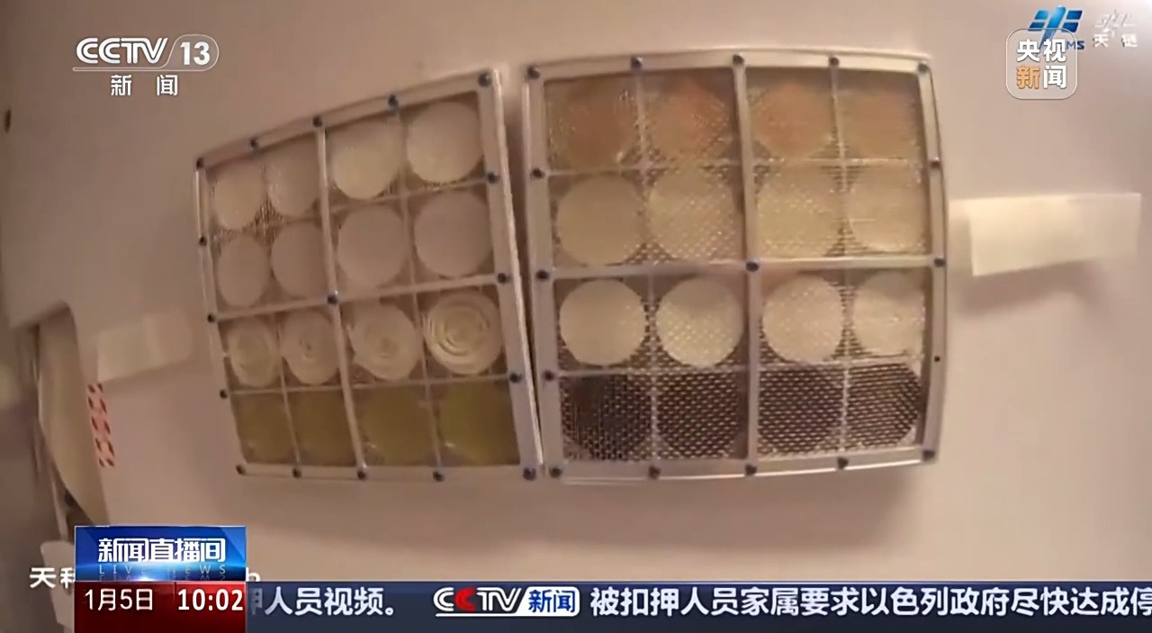 
首都医科大学附属阜外医院黄牛代挂号电话票贩子号贩子网上预约挂号,住院检查加快,机器人帮拍照、果蝇家族有望“三代同堂” 神十九“工作日记”更新