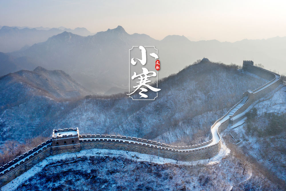 
北京八大处整形医院黄牛代挂号电话票贩子号贩子网上预约挂号,住院检查加快,文脉·小寒｜巍峨山脉披白雪，万里游龙在奇峰