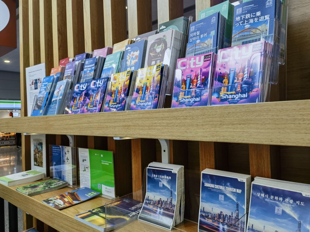 
杭州市富阳中医骨伤医院黄牛代挂号电话票贩子号贩子网上预约挂号,住院检查加快,入境旅游市场持续繁荣 外国人在沪解锁文旅新体验