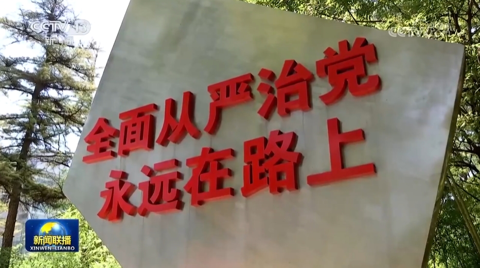 
浙江大学妇产科医院黄牛代挂号电话票贩子号贩子网上预约挂号,住院检查加快,【新思想引领新征程】坚决打赢反腐败斗争攻坚战持久战