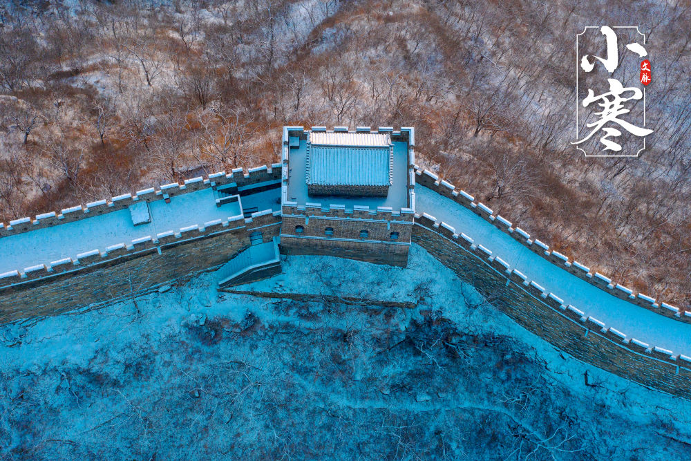 
北京八大处整形医院黄牛代挂号电话票贩子号贩子网上预约挂号,住院检查加快,文脉·小寒｜巍峨山脉披白雪，万里游龙在奇峰