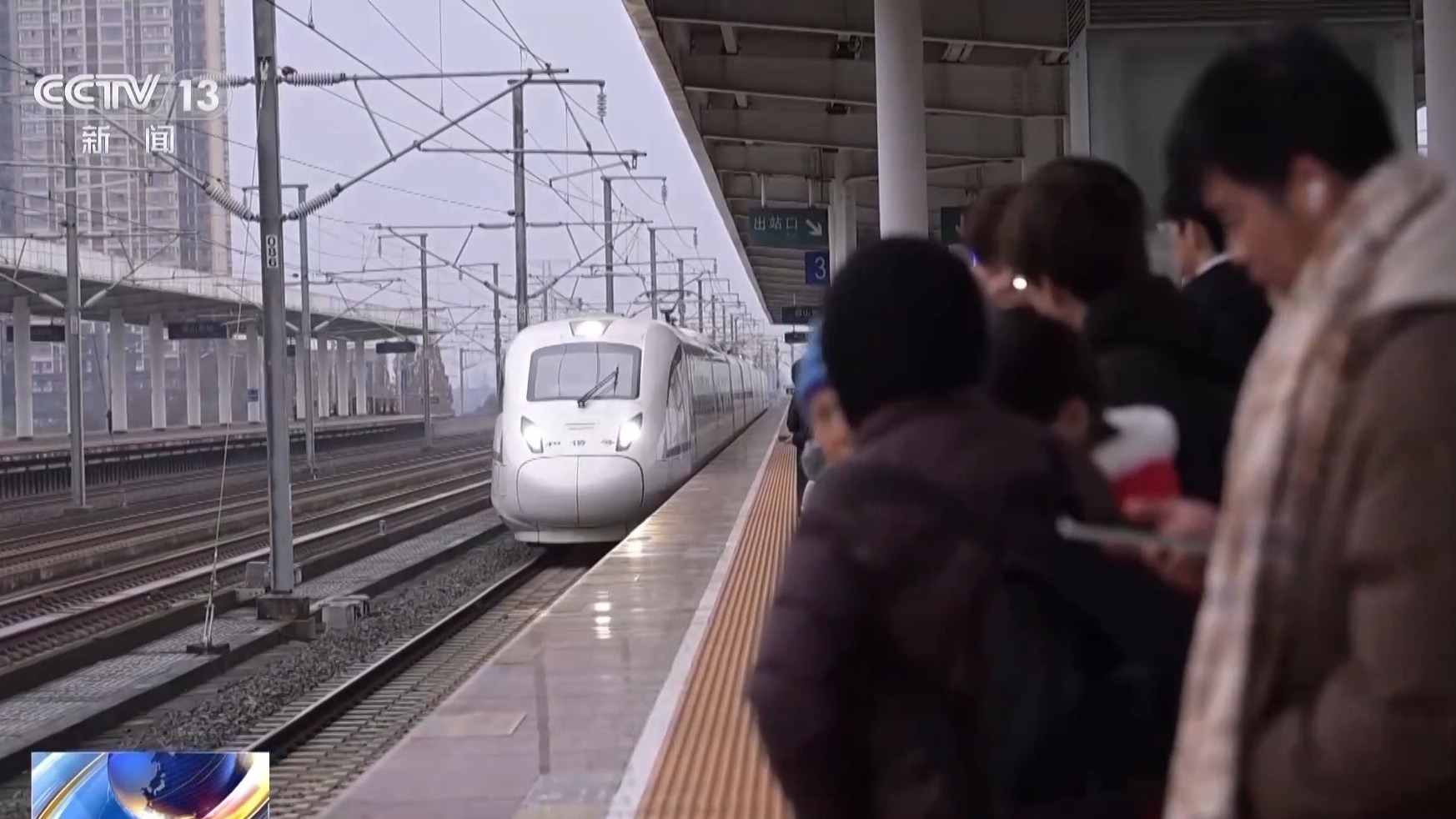 
沈阳各大医院黄牛代挂号电话票贩子号贩子网上预约挂号,住院检查加快,还没买返乡车票的同学看过来！超全干货轻松“拿捏”小小火车票