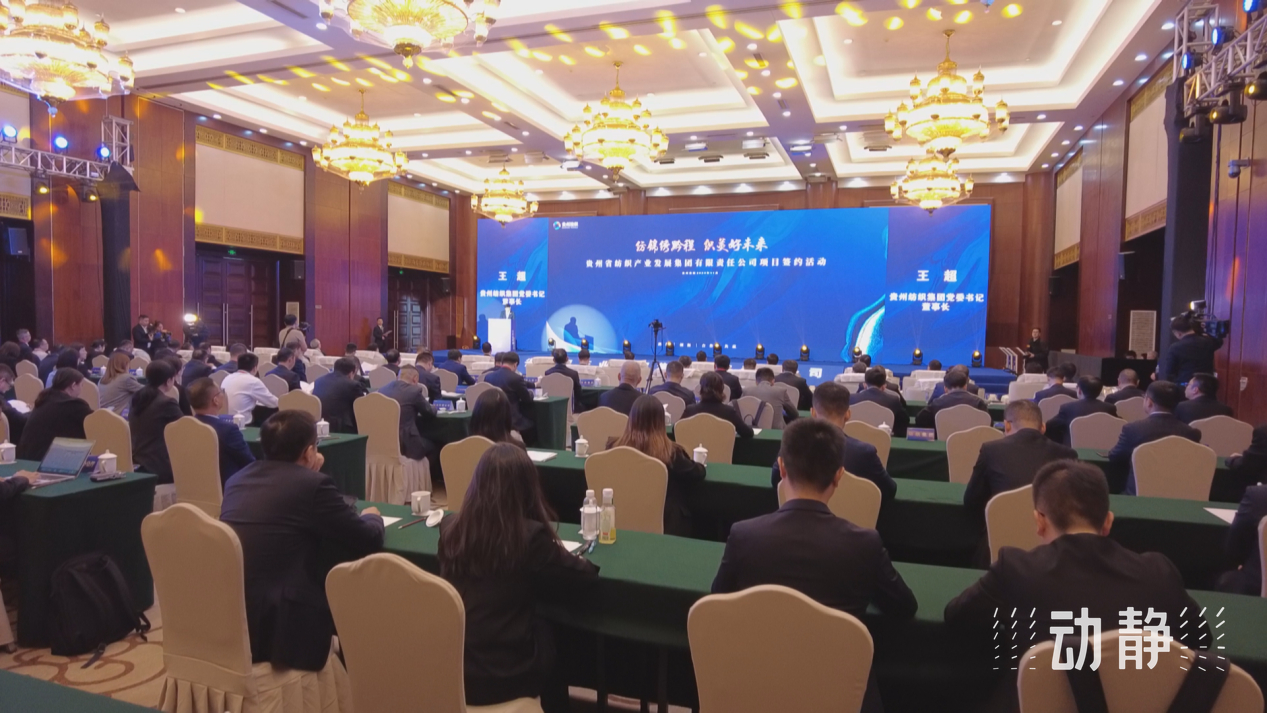 
广州市第一人民医院黄牛代挂号电话票贩子号贩子网上预约挂号,住院检查加快,当劳务输出大省选择了纺织产业