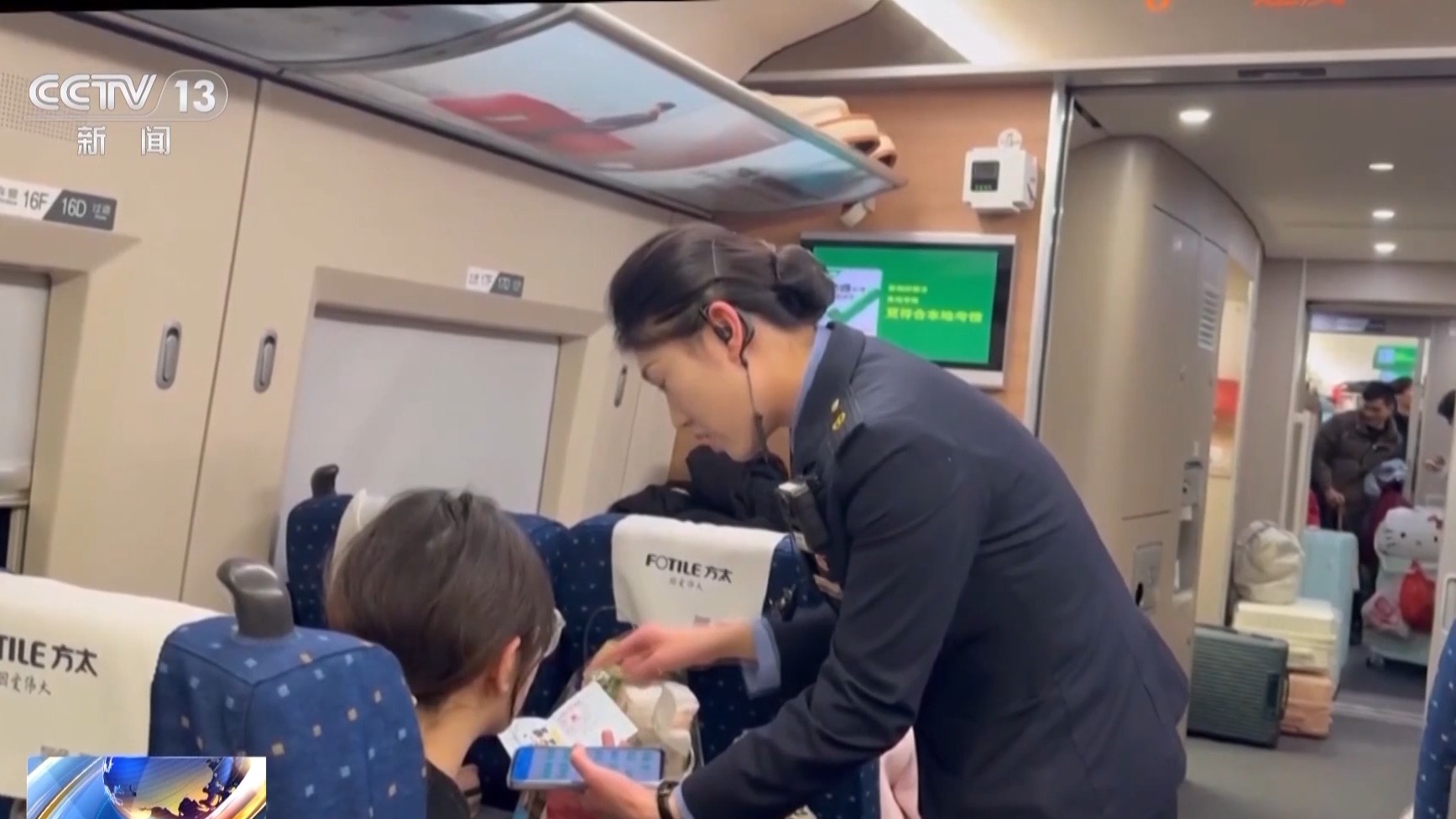 
沈阳各大医院黄牛代挂号电话票贩子号贩子网上预约挂号,住院检查加快,还没买返乡车票的同学看过来！超全干货轻松“拿捏”小小火车票