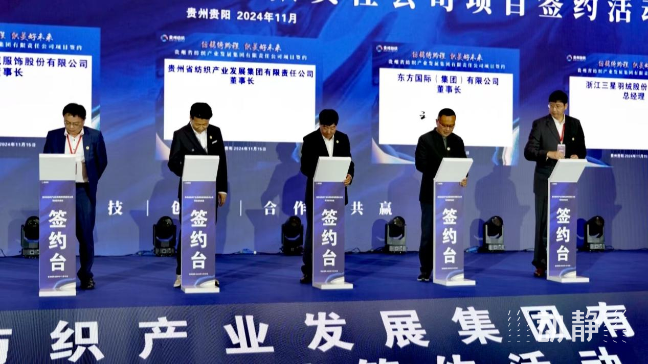 
广州市第一人民医院黄牛代挂号电话票贩子号贩子网上预约挂号,住院检查加快,当劳务输出大省选择了纺织产业