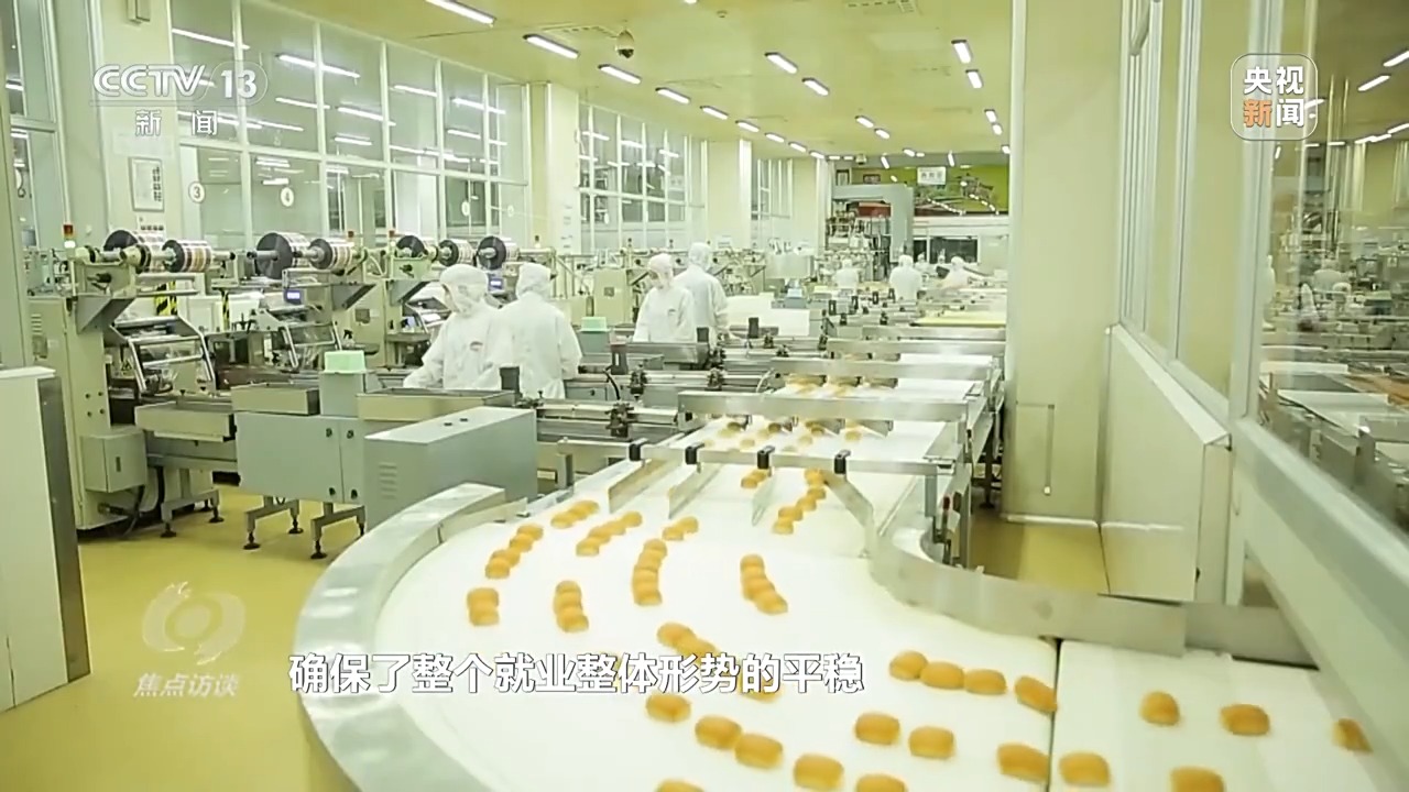 
广州各大医院黄牛代挂号电话票贩子号贩子网上预约挂号,住院检查加快,焦点访谈丨援企稳岗、技能培训、权益保障 政策组合拳兜牢就业底线