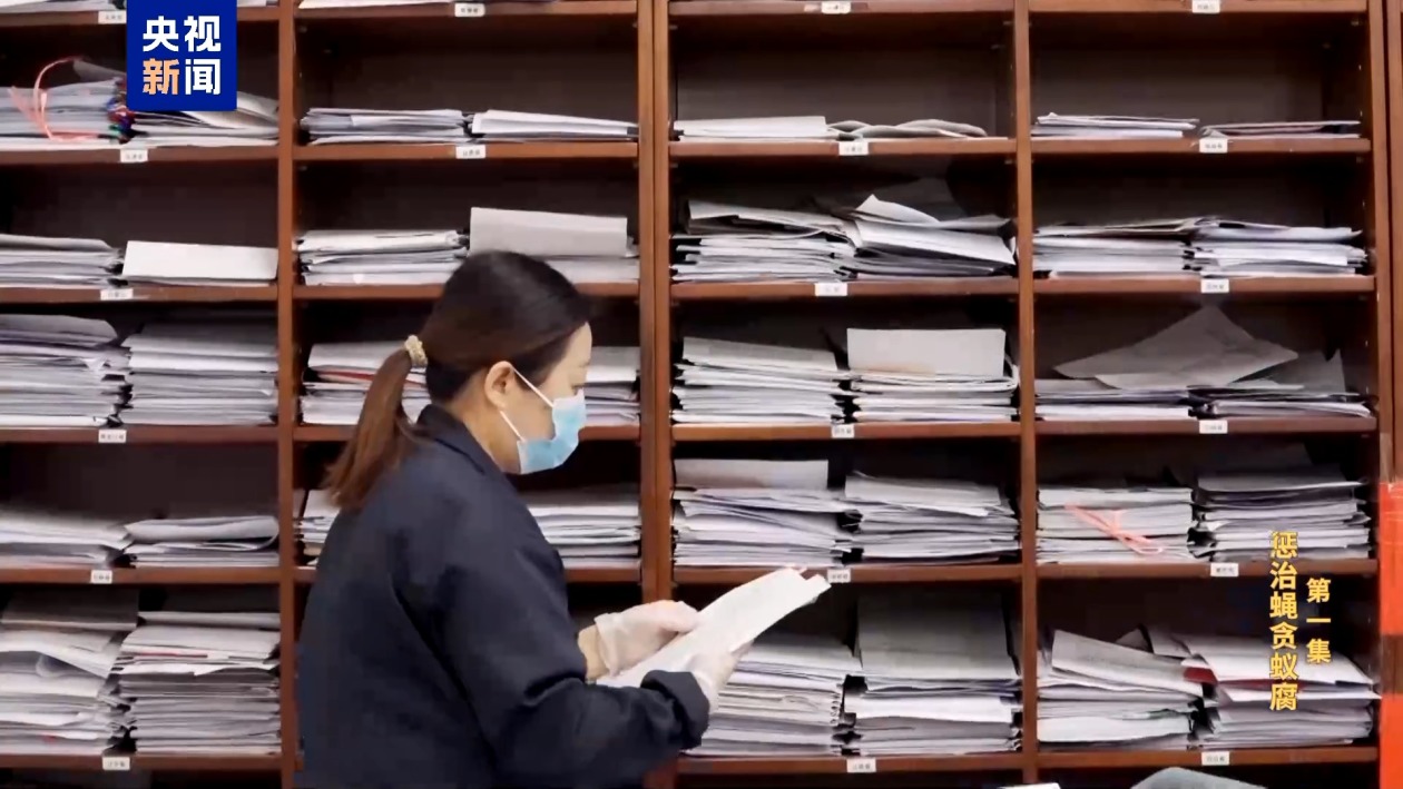 
北京广安门中医院黄牛代挂号电话票贩子号贩子网上预约挂号,住院检查加快,电视专题片《反腐为了人民》第一集《惩治蝇贪蚁腐》