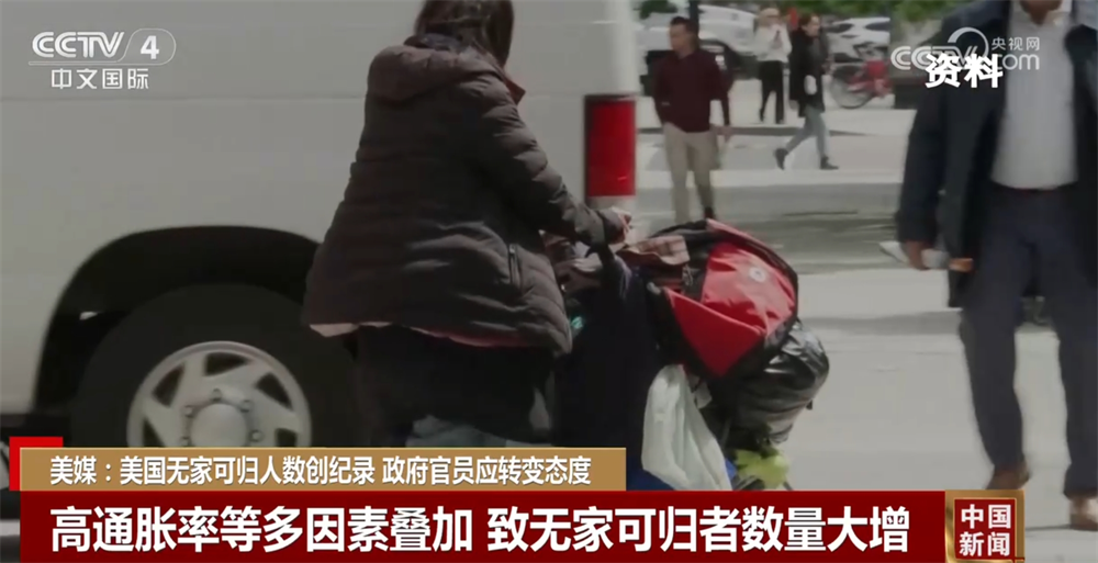 
杭州市三医院黄牛代挂号电话票贩子号贩子网上预约挂号,住院检查加快,美国无家可归人员人数创纪录 媒体批评美政客“惩罚性态度”