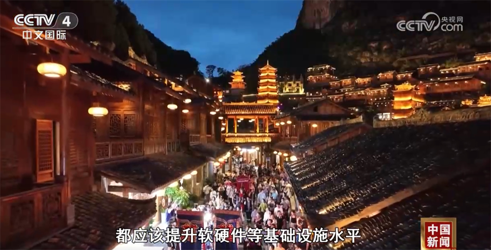 北京301医院黄牛代挂号电话票贩子号贩子网上预约挂号,住院检查加快,一起解锁“微度假”多种打开方式 “City Eat”成为年轻力消费新趋势