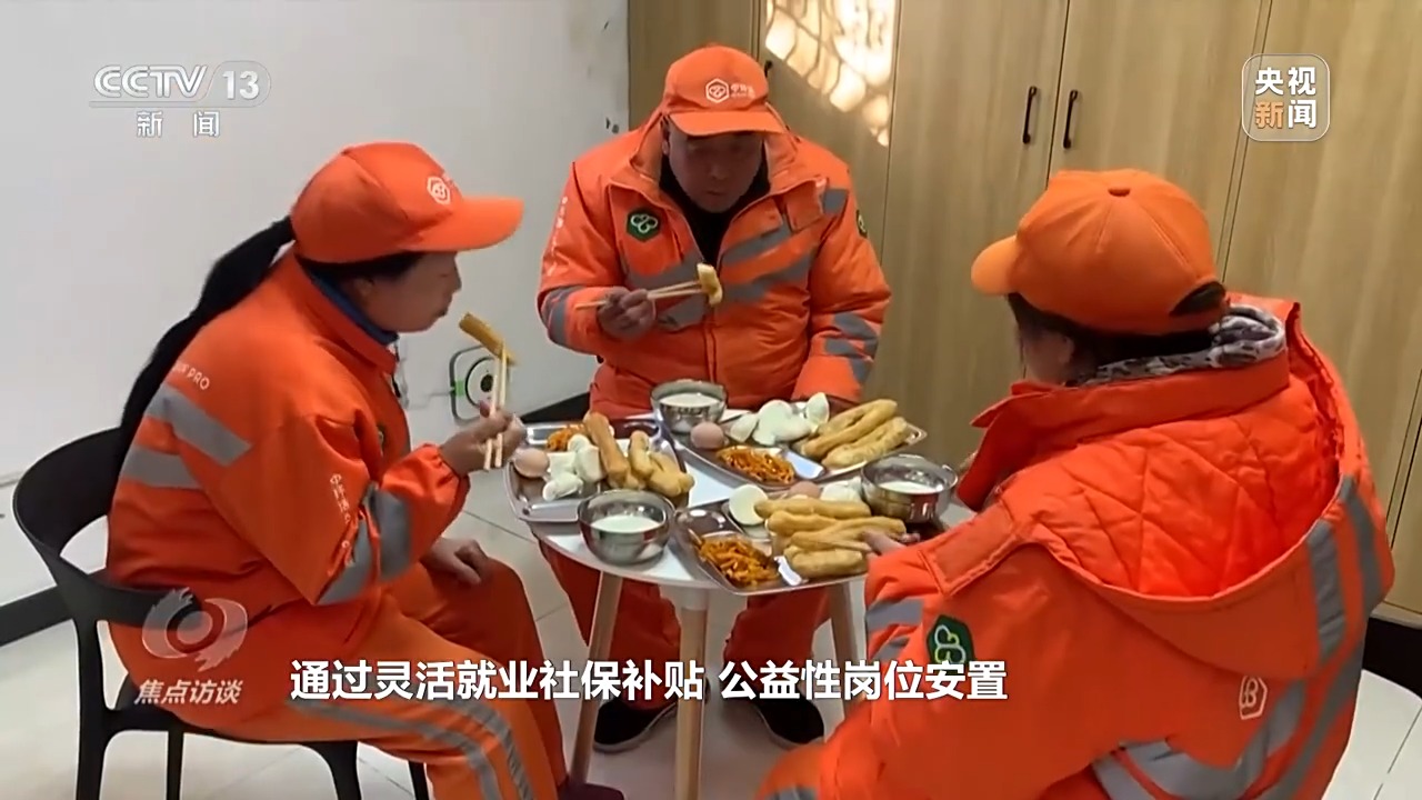 
广州各大医院黄牛代挂号电话票贩子号贩子网上预约挂号,住院检查加快,焦点访谈丨援企稳岗、技能培训、权益保障 政策组合拳兜牢就业底线