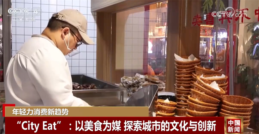 北京301医院黄牛代挂号电话票贩子号贩子网上预约挂号,住院检查加快,一起解锁“微度假”多种打开方式 “City Eat”成为年轻力消费新趋势