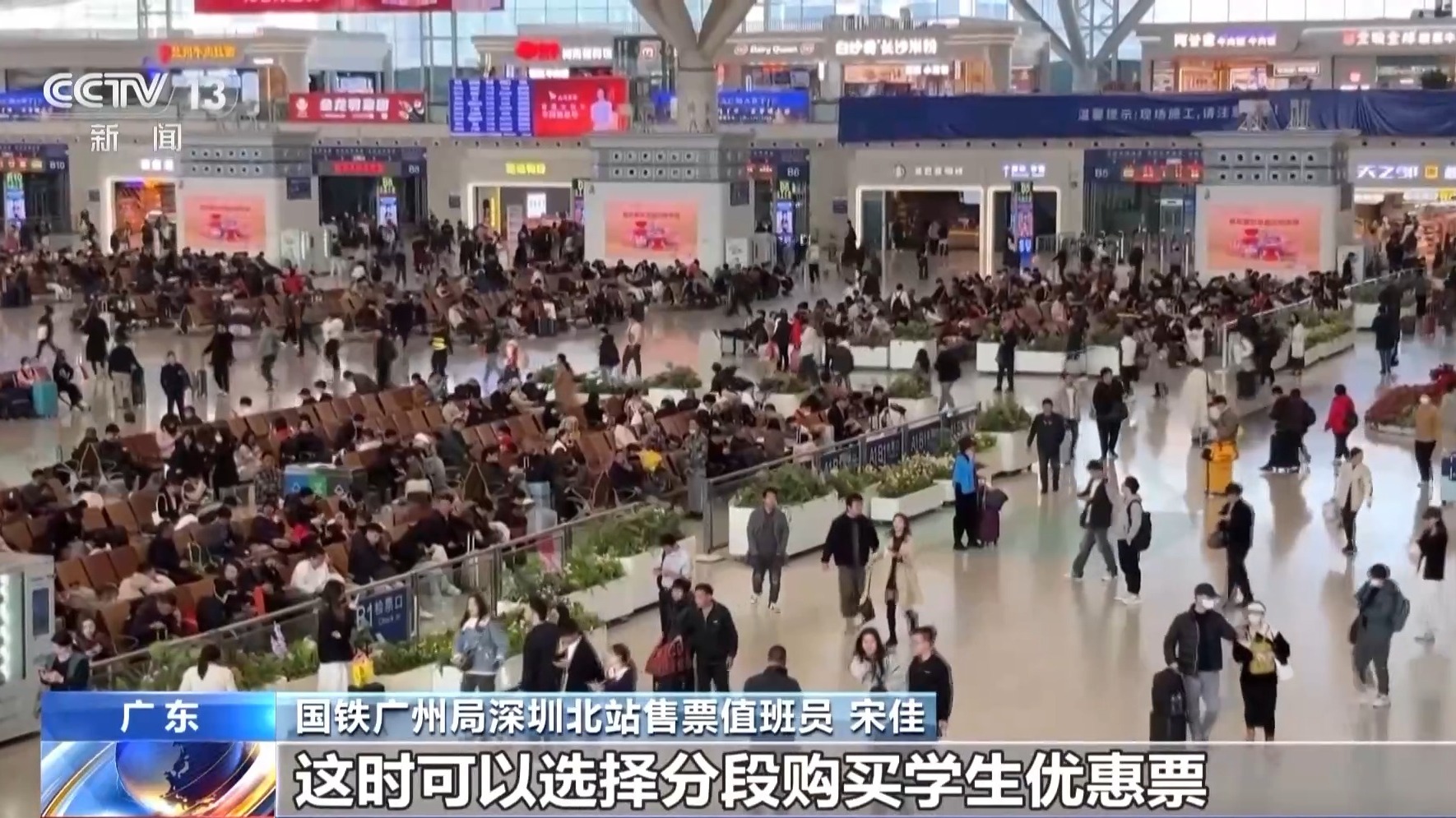 
沈阳各大医院黄牛代挂号电话票贩子号贩子网上预约挂号,住院检查加快,还没买返乡车票的同学看过来！超全干货轻松“拿捏”小小火车票