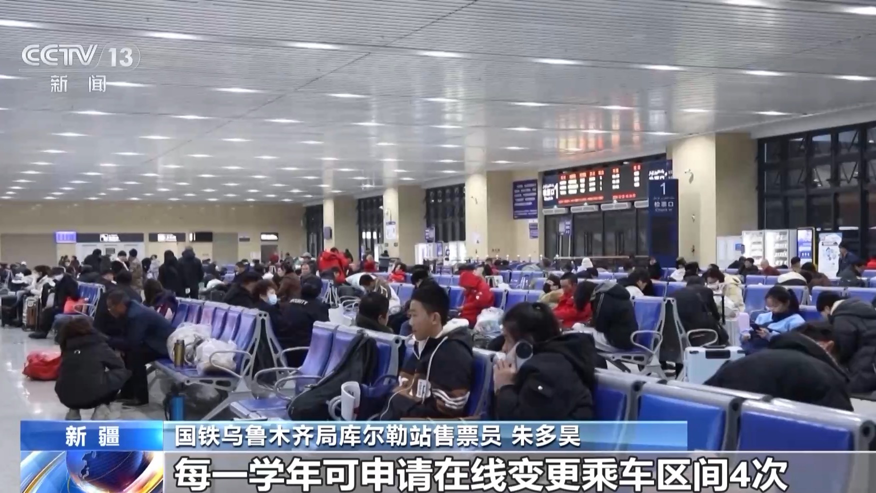 
沈阳各大医院黄牛代挂号电话票贩子号贩子网上预约挂号,住院检查加快,还没买返乡车票的同学看过来！超全干货轻松“拿捏”小小火车票