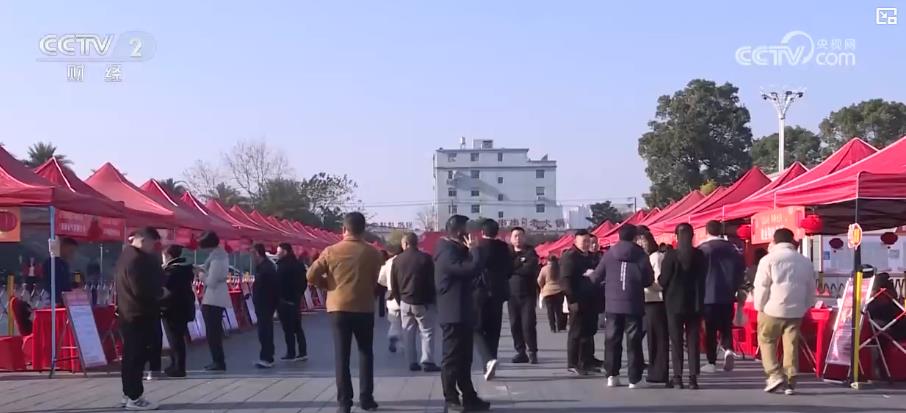 
杭州市富阳中医骨伤医院黄牛代挂号电话票贩子号贩子网上预约挂号,住院检查加快,节前岗位对接忙：多地推出多样化活动 力促就业与用工双赢