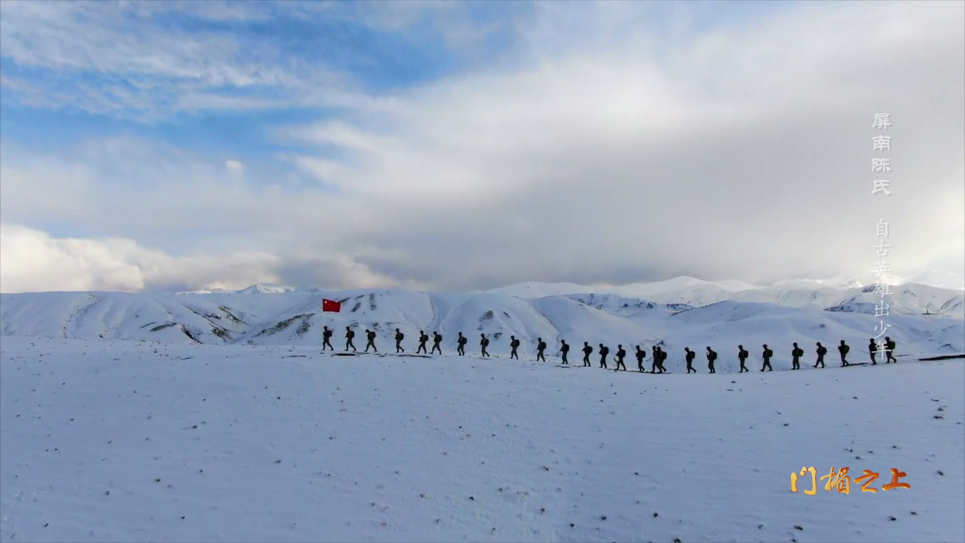 长沙各大医院黄牛代挂号电话票贩子号贩子网上预约挂号,住院检查加快,文化中国行丨屏南陈氏:自古英雄出少年