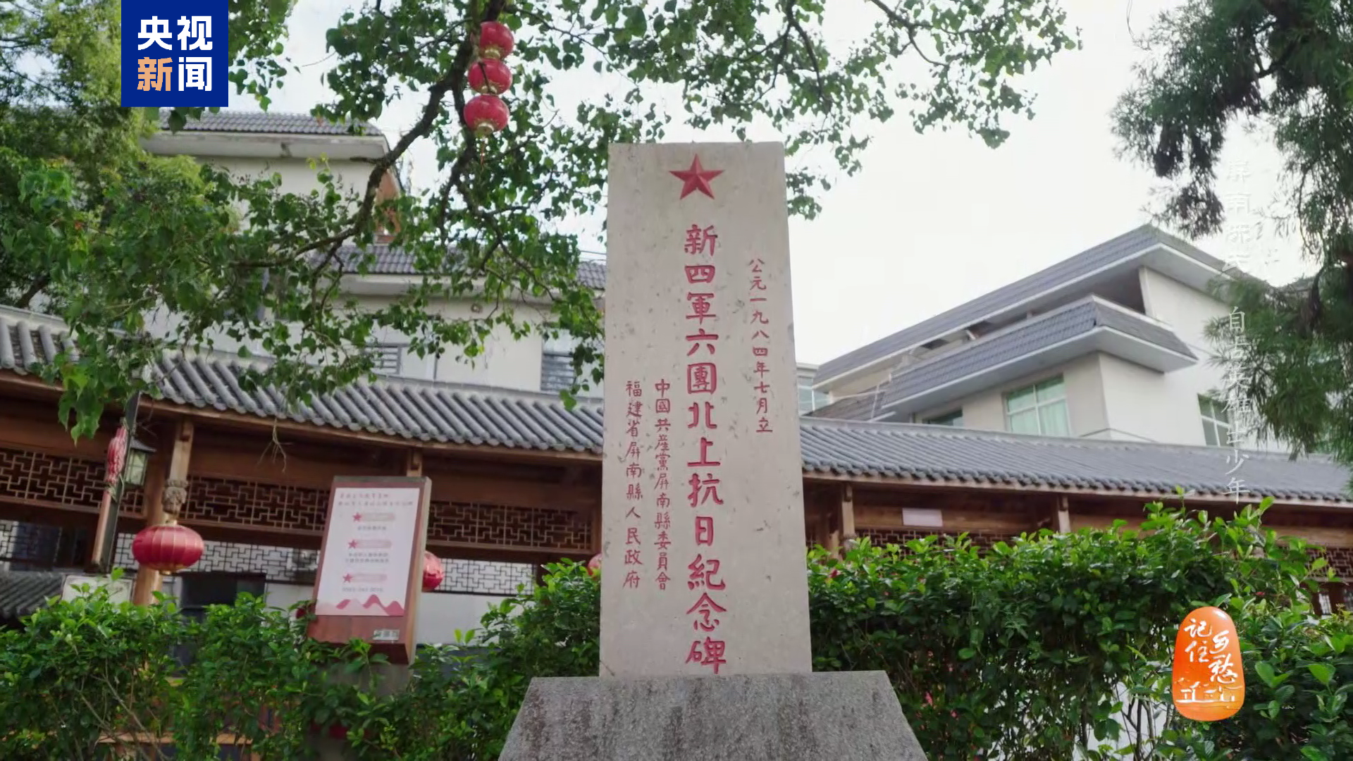 长沙各大医院黄牛代挂号电话票贩子号贩子网上预约挂号,住院检查加快,文化中国行丨屏南陈氏:自古英雄出少年