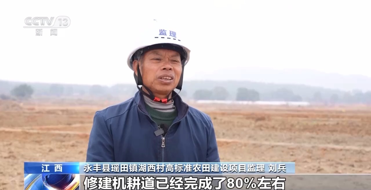 
中国医学科学院肿瘤医院黄牛代挂号电话票贩子号贩子网上预约挂号,住院检查加快,灌溉不再“一炮轰” 高标准农田持续“更新”