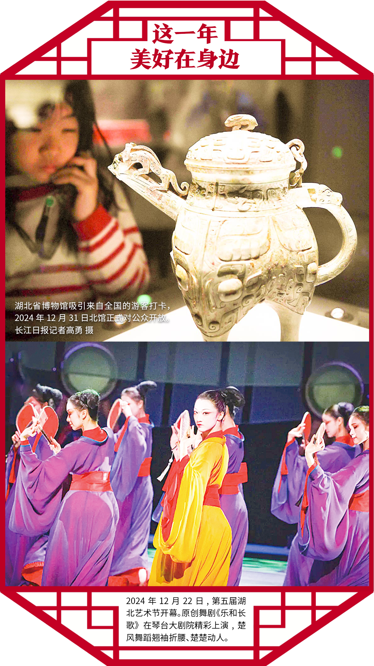 江苏省中医院黄煌的号黄牛代挂号电话票贩子号贩子网上预约挂号,住院检查加快,人民城市,让生活更美好