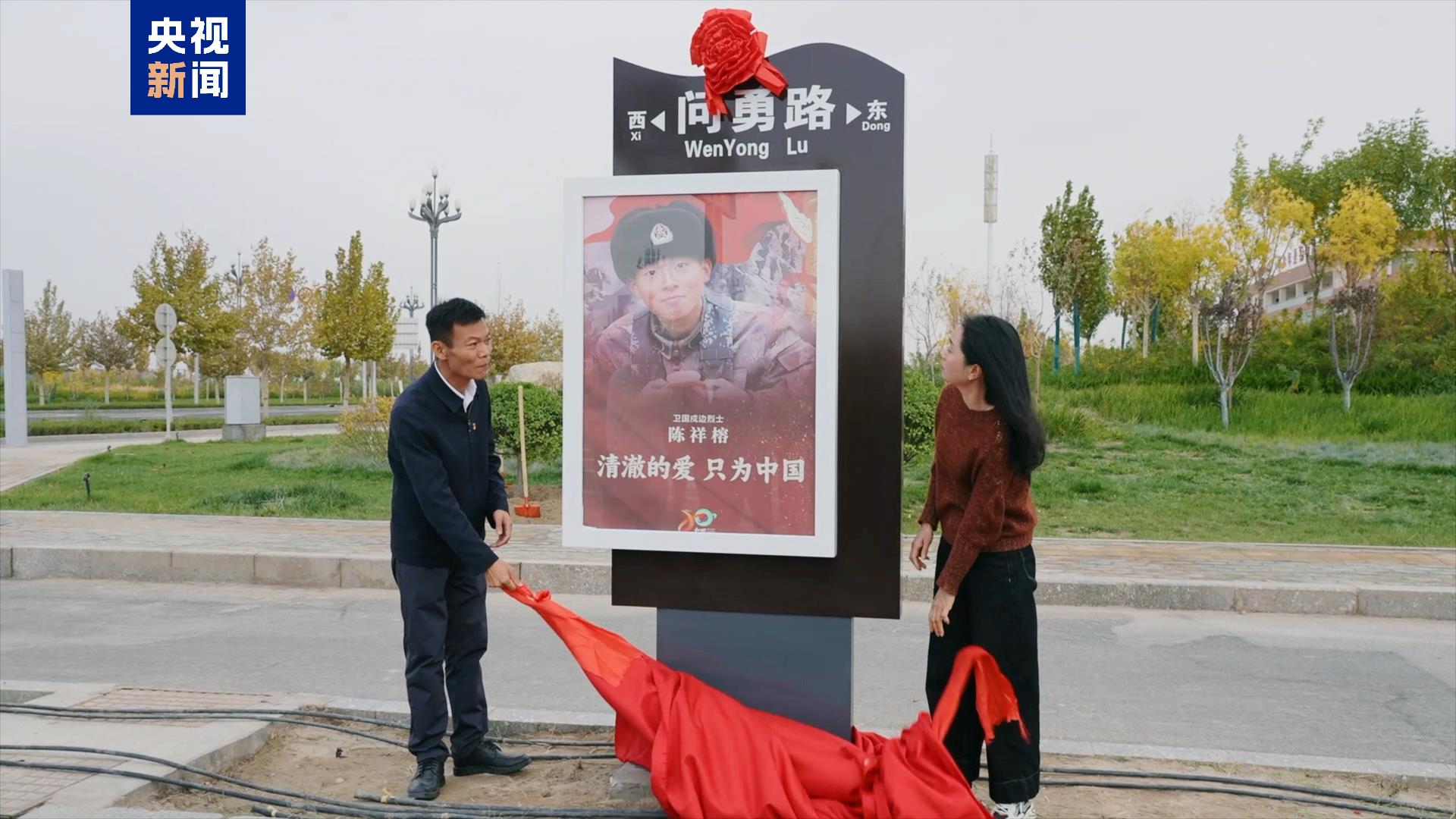 
长沙各大医院黄牛代挂号电话票贩子号贩子网上预约挂号,住院检查加快,文化中国行丨屏南陈氏：自古英雄出少年