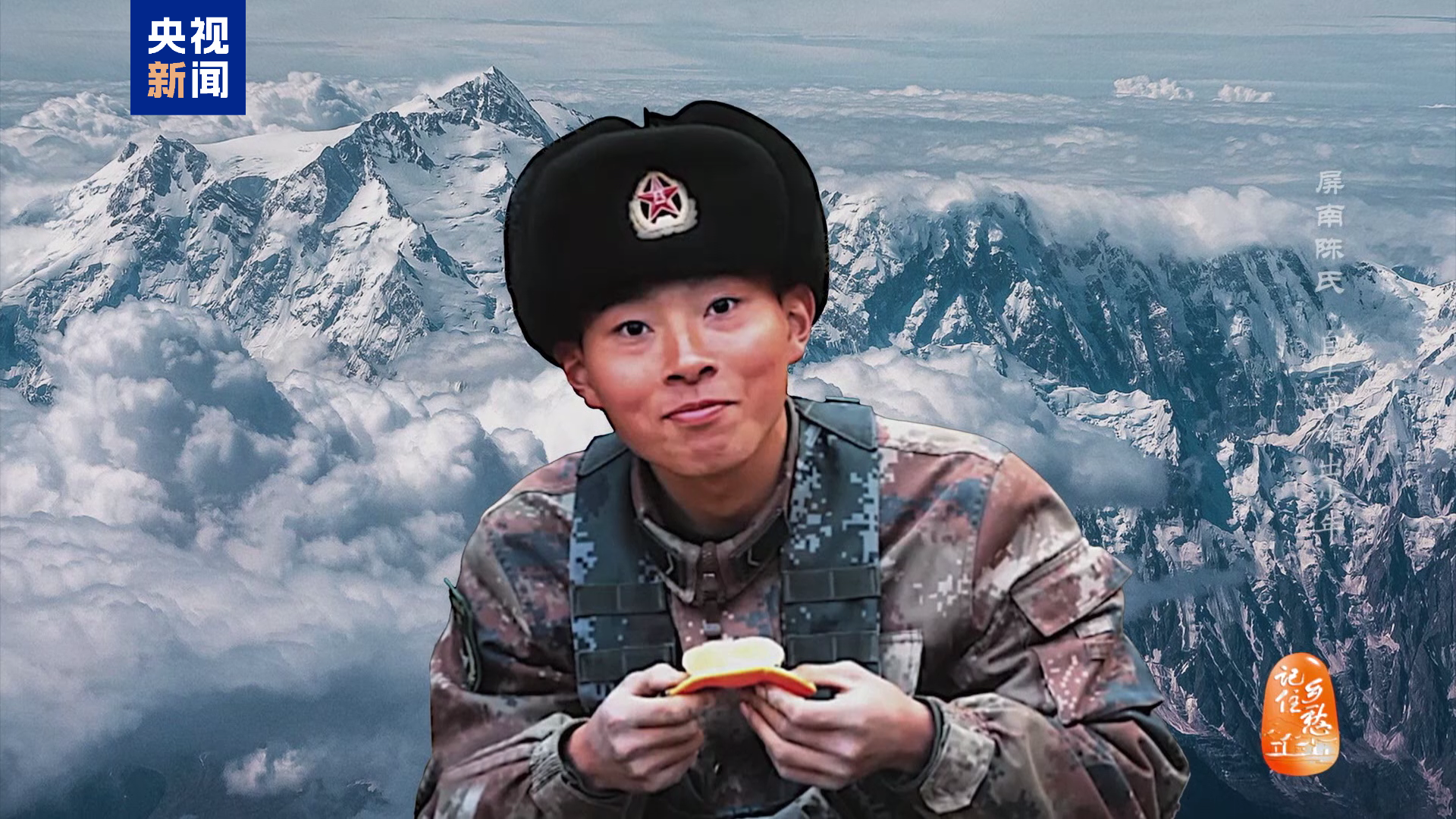 长沙各大医院黄牛代挂号电话票贩子号贩子网上预约挂号,住院检查加快,文化中国行丨屏南陈氏:自古英雄出少年