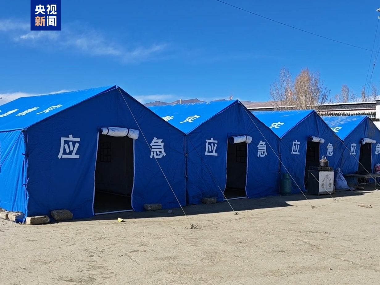 
南方医科大学中西医结合医院黄牛号贩子票贩子代网上预约代挂号电话澳门红十字会拨付20万元人民币支援西藏抗震救灾