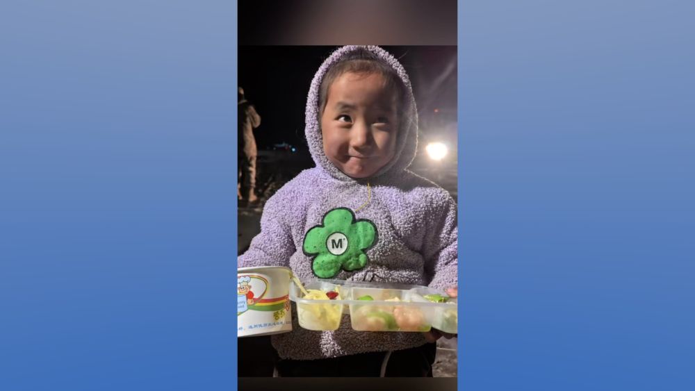 
首都医科大学附属北京妇产医院黄牛代挂号电话票贩子号贩子网上预约挂号,住院检查加快,新华视点｜众志成城暖高原 西藏定日县震后48小时救援安置见闻