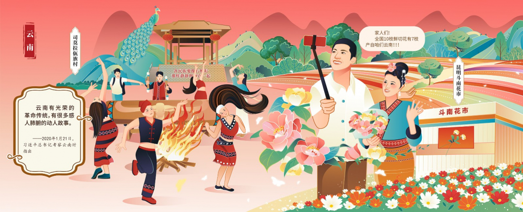 
杭州市妇幼保健院黄牛代挂号电话票贩子号贩子网上预约挂号,住院检查加快,从头越！长征路上话变迁