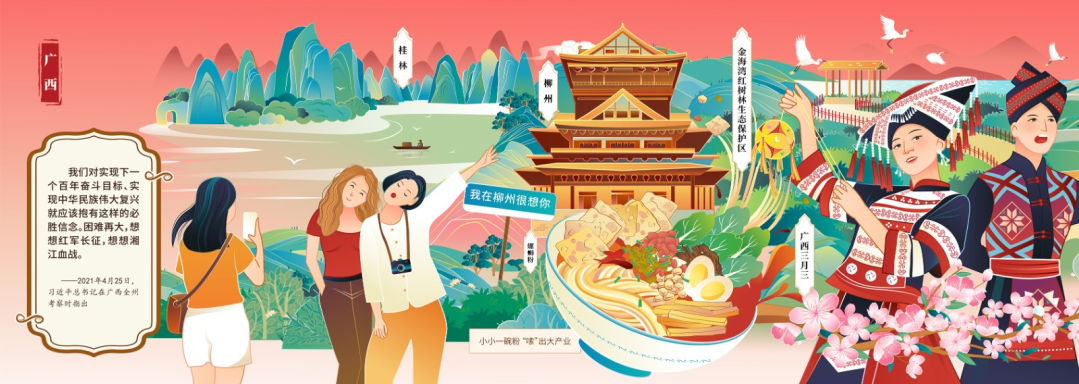 
杭州市妇幼保健院黄牛代挂号电话票贩子号贩子网上预约挂号,住院检查加快,从头越！长征路上话变迁