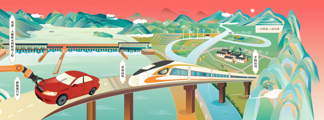 
杭州市妇幼保健院黄牛代挂号电话票贩子号贩子网上预约挂号,住院检查加快,从头越！长征路上话变迁