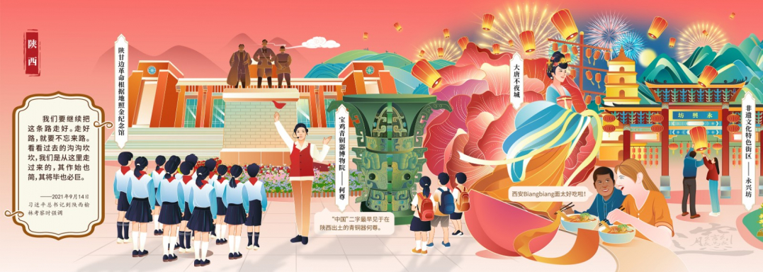 
杭州市妇幼保健院黄牛代挂号电话票贩子号贩子网上预约挂号,住院检查加快,从头越！长征路上话变迁