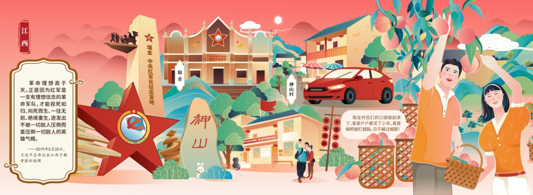 
杭州市妇幼保健院黄牛代挂号电话票贩子号贩子网上预约挂号,住院检查加快,从头越！长征路上话变迁