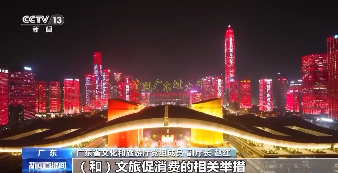 
南京军区总医院黄牛代挂号电话票贩子号贩子网上预约挂号,住院检查加快,邀你过大年 这里800万元文旅消费券发放中~