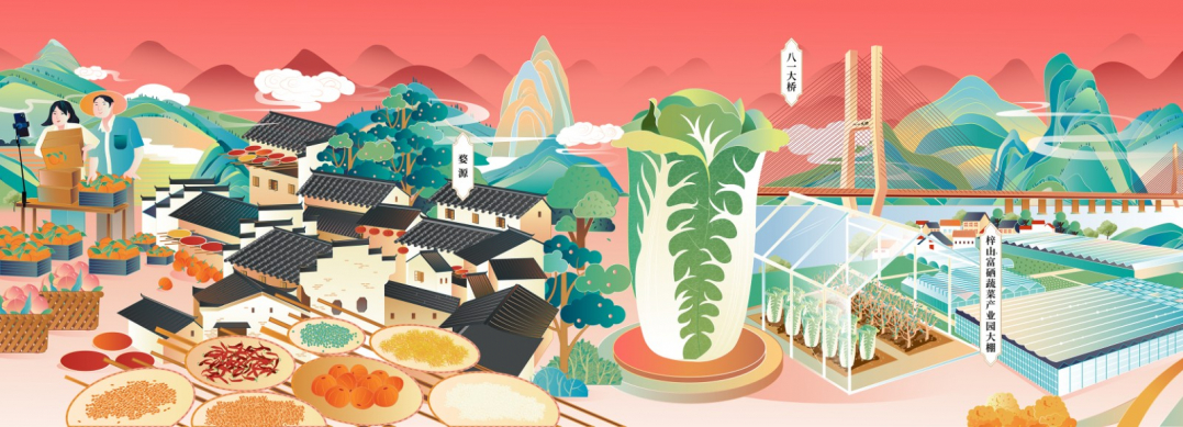 
杭州市妇幼保健院黄牛代挂号电话票贩子号贩子网上预约挂号,住院检查加快,从头越！长征路上话变迁