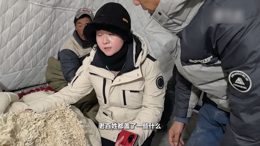 
首都医科大学附属北京妇产医院黄牛代挂号电话票贩子号贩子网上预约挂号,住院检查加快,新华视点｜众志成城暖高原 西藏定日县震后48小时救援安置见闻