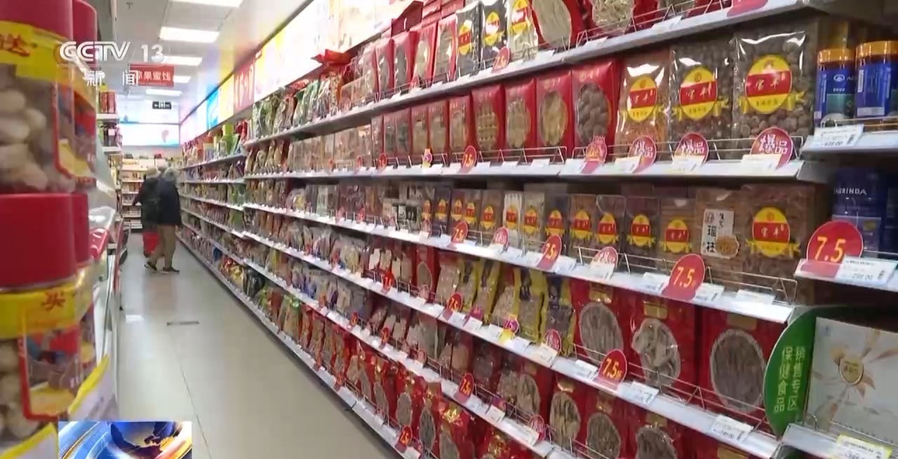 
南京军区总医院黄牛代挂号电话票贩子号贩子网上预约挂号,住院检查加快,邀你过大年 这里800万元文旅消费券发放中~