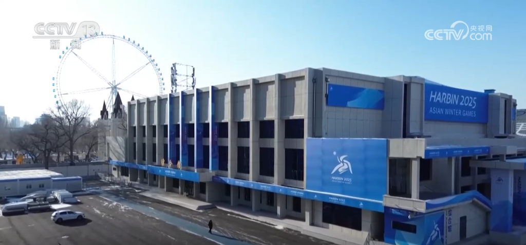 北京大学第六医院黄牛代挂号电话票贩子号贩子网上预约挂号,住院检查加快,亚冬会开幕式有何精彩亮点和创新?主创团队“剧透”↓