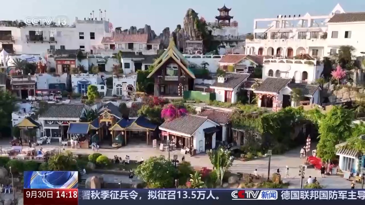 
江苏省肿瘤医院黄牛代挂号电话票贩子号贩子网上预约挂号,住院检查加快,国庆假期迎来出游热 多地发放消费优惠券提升旅游体验