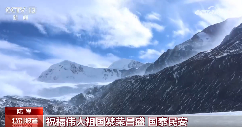 
北京空军总医院黄牛代挂号电话票贩子号贩子网上预约挂号,住院检查加快,“边防有我在，祖国请放心！”他们用青春热血践行使命 忠诚卫国戍边